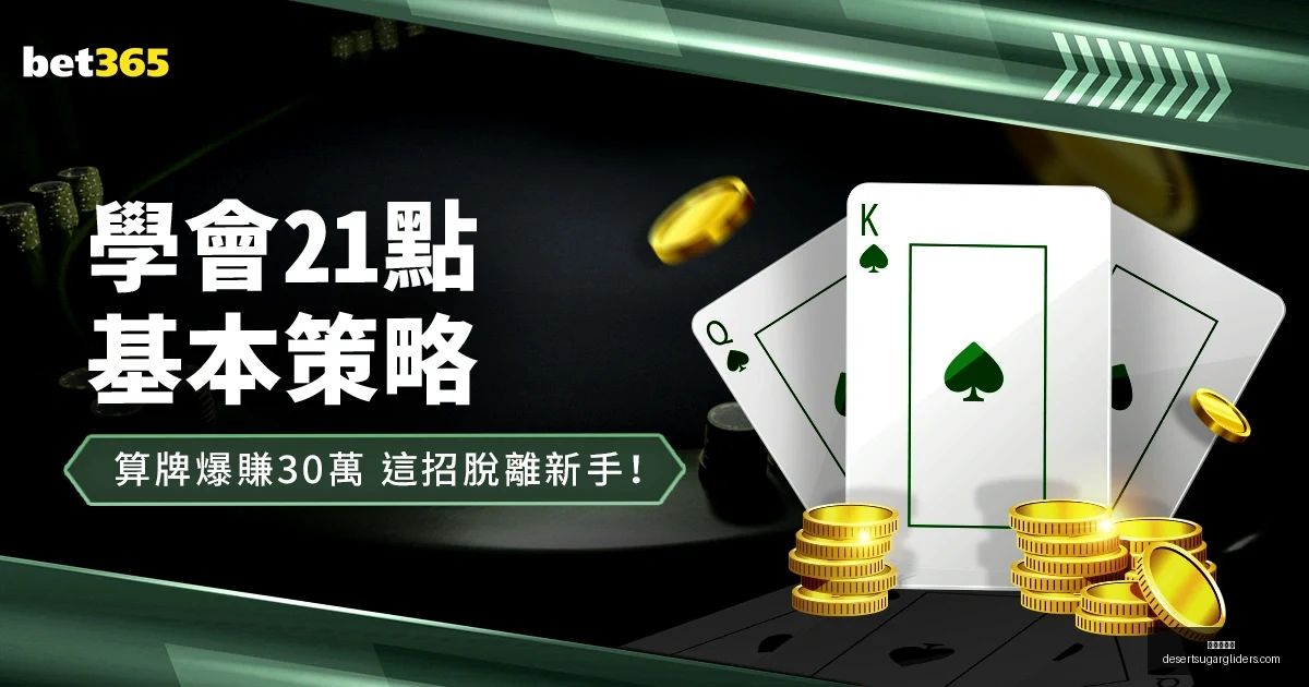 东契奇迎战,旧主,雷迪克立场,九游会中心官网,九游会中心App,九游会中心真人,九游会中心下载,九游会中心娱乐平台