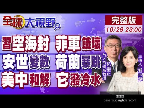 东契奇迎战,旧主,雷迪克立场,九游会中心官网,九游会中心App,九游会中心真人,九游会中心下载,九游会中心娱乐平台