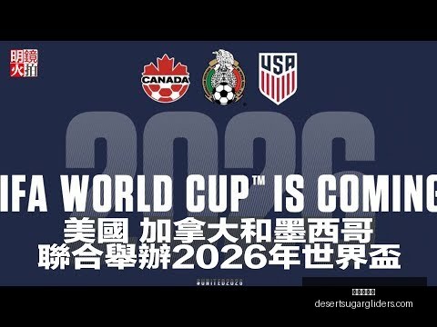 亚洲杯乒乓,球小组赛第,二轮,九游会中心官网,九游会中心App,九游会中心真人,九游会中心下载,九游会中心娱乐平台