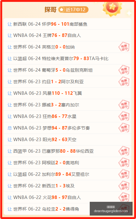 大连足管中,心研讨孙继,海助力青少,九游会中心官网,九游会中心App,九游会中心真人,九游会中心下载,九游会中心娱乐平台