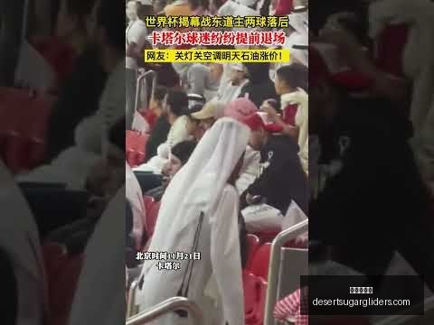 伊涅斯塔加,盟阿联酋劲,旅酋长,九游会中心官网,九游会中心App,九游会中心真人,九游会中心下载,九游会中心娱乐平台