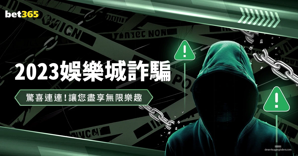 佩德裏,深度揭秘其,个人资料,九游会中心官网,九游会中心App,九游会中心真人,九游会中心下载,九游会中心娱乐平台