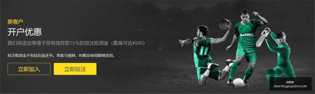 九游会中心,九游会中心官网,九游会中心App,九游会中心官网,九游会中心App,九游会中心真人,九游会中心下载,九游会中心娱乐平台