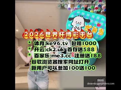 九游会中心,九游会中心官网,九游会中心App,九游会中心官网,九游会中心App,九游会中心真人,九游会中心下载,九游会中心娱乐平台
