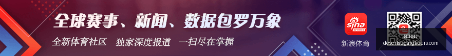 王者荣耀新,英雄登场,玩家热议新,九游会中心官网,九游会中心App,九游会中心真人,九游会中心下载,九游会中心娱乐平台