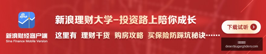 魔域口袋版,金秋宠即将,退市,九游会中心官网,九游会中心App,九游会中心真人,九游会中心下载,九游会中心娱乐平台