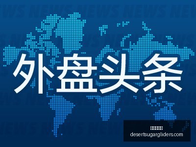 库里签名会,罕见发怒,强烈要求粉,九游会中心官网,九游会中心App,九游会中心真人,九游会中心下载,九游会中心娱乐平台