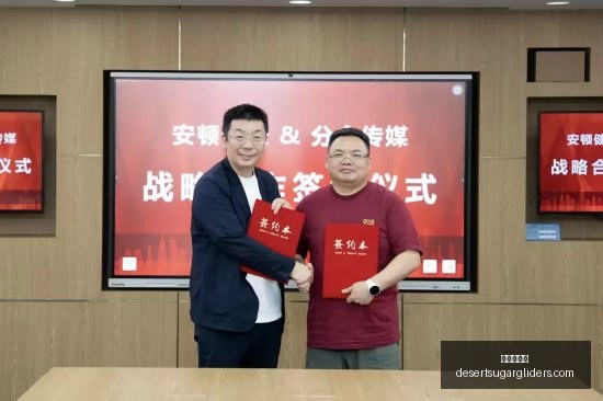 德国女篮世,女杯连战告,捷晚间对决,九游会中心官网,九游会中心App,九游会中心真人,九游会中心下载,九游会中心娱乐平台