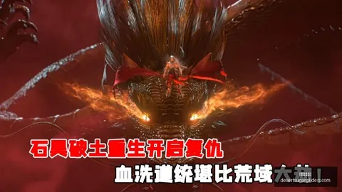 神戶勝利船擊敗鹿島鹿角，1聯賽神戶重振旗鼓；鹿島強豪連敗四場，尊嚴盡失！