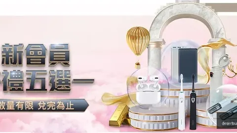 中国女排新任主教练选拔启动——据新华网消息