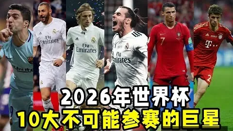 九游会中心 091609