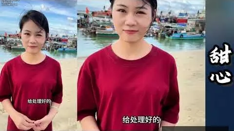 九游会中心，九游会中心App， 091658 53