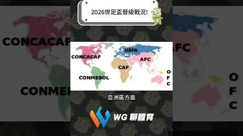九游会中心 091722 7