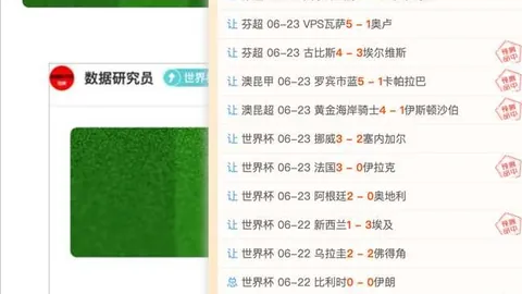 九游会中心九游会中心官网数据冲到091841引发关注