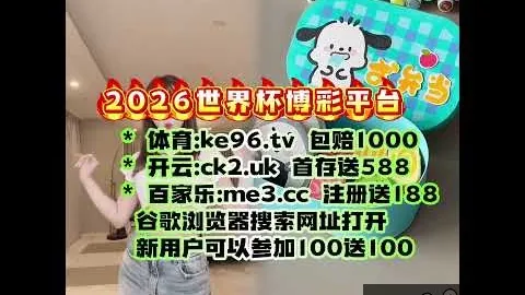 九游会中心 091936 9